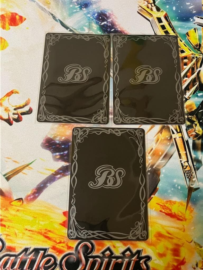 BSC50 馬神 弾 REVIVAL リバイバル 3枚　ゆうゆうメルカリ便