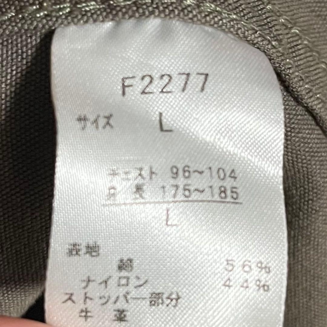 美品 3way フレッドペリー　モッズコート　Lサイズ　FRED PERRY