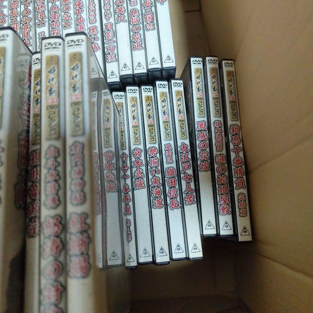 東映時代劇傑作DVDコレクション 全60巻セット