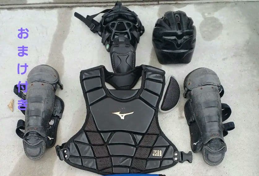 野球　キャッチャー防具