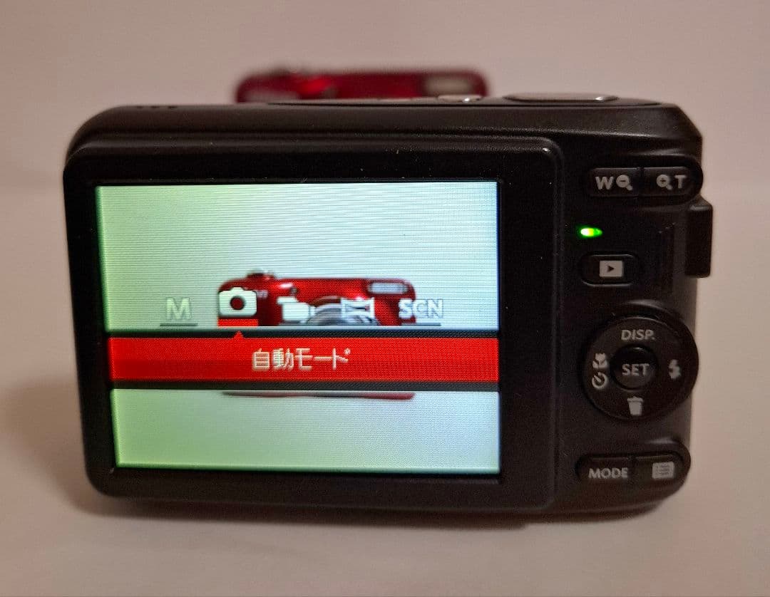 Kodak Pixpro FZ43 デジタルカメラ