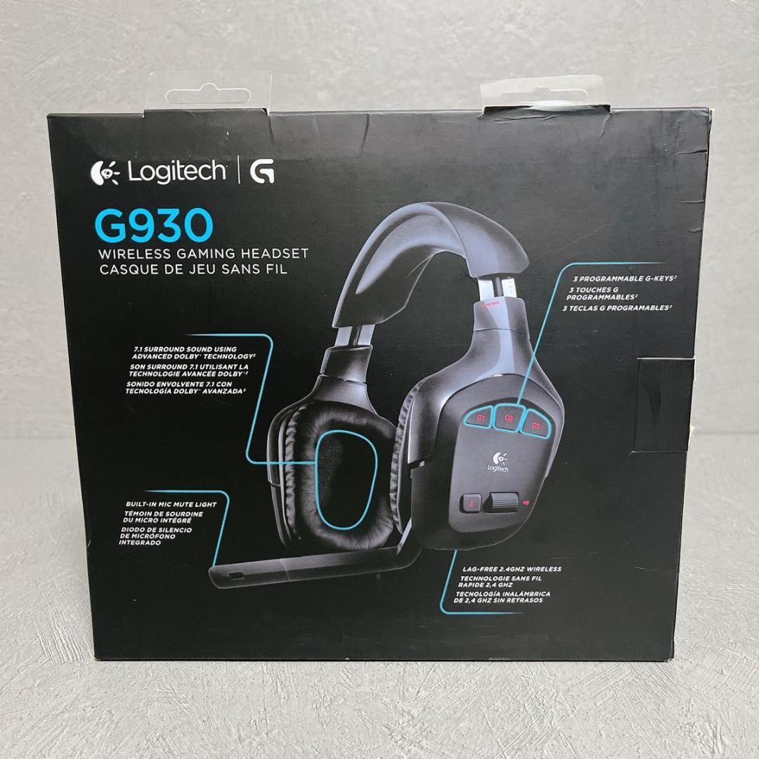Logitech ロジテック G930 ゲーミングヘッドセット ロジクール