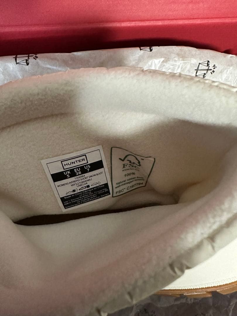 超人気 HUNTER スノーブーツ ショート (24cm) 白、新品防水防寒