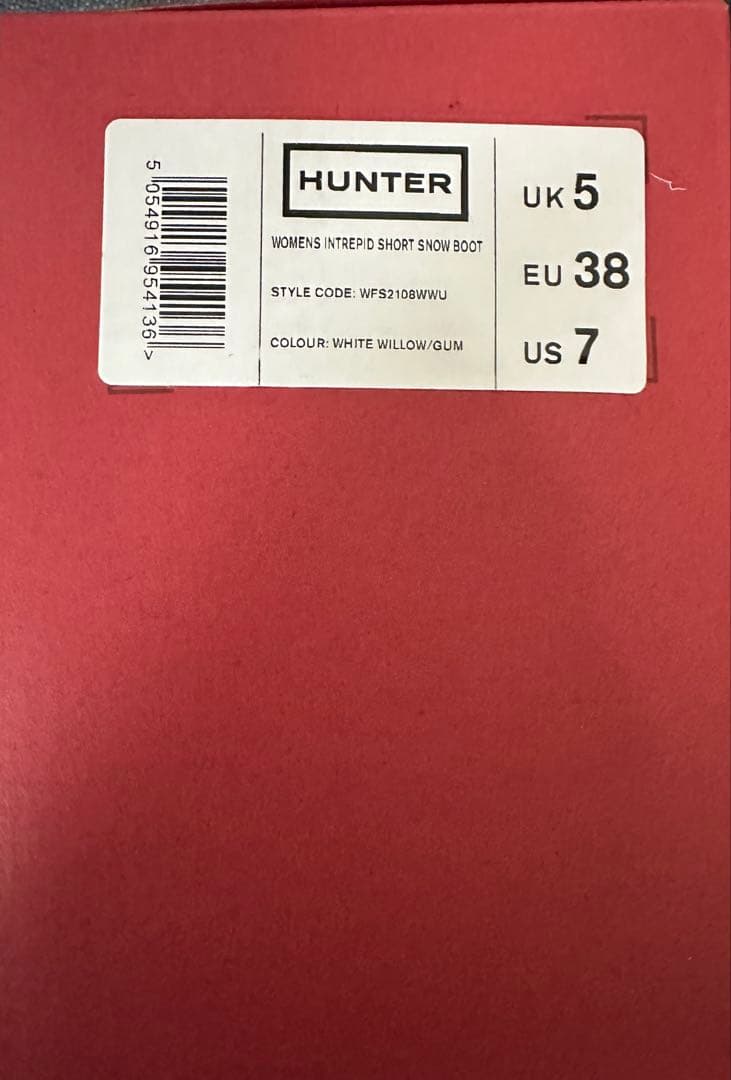超人気 HUNTER スノーブーツ ショート (24cm) 白、新品防水防寒