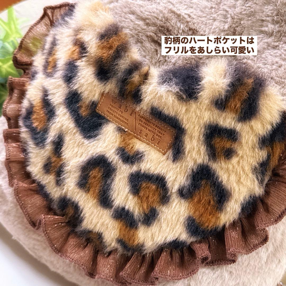 ね*】様 コヤンイサムチョン♡新作ぶさかわお洒落うさ着ぐるみニャンコのラウンドサ