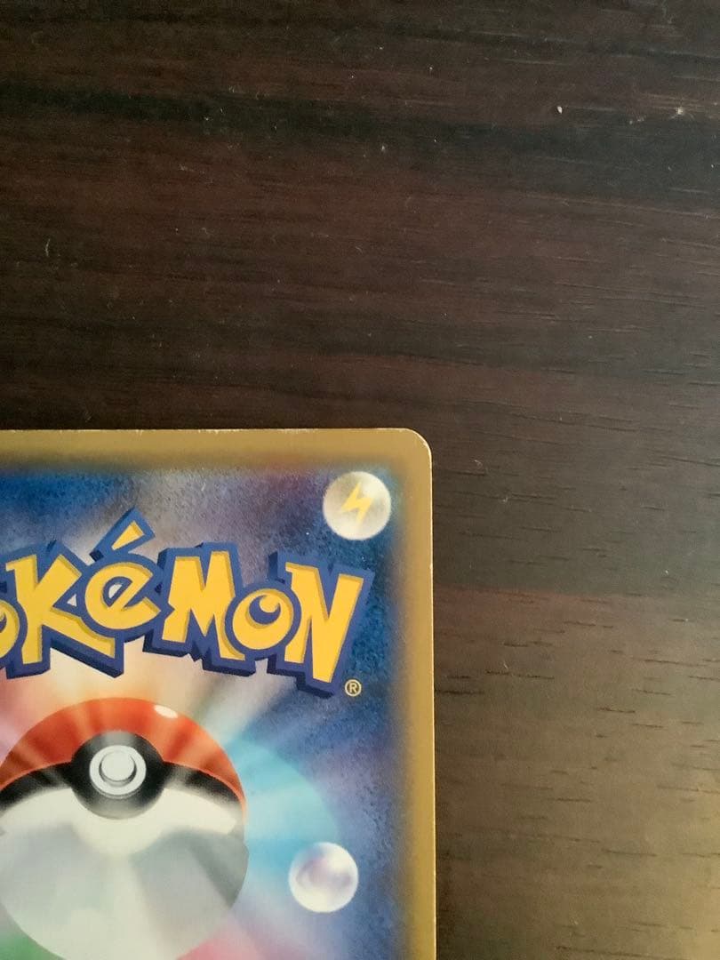 ブラッキー＆ダークライGX SR SM12a TAG TEAM GXタッグ