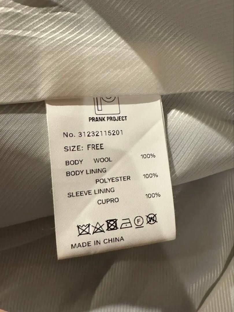 ジャケット・アウター PRANK PROJECT
