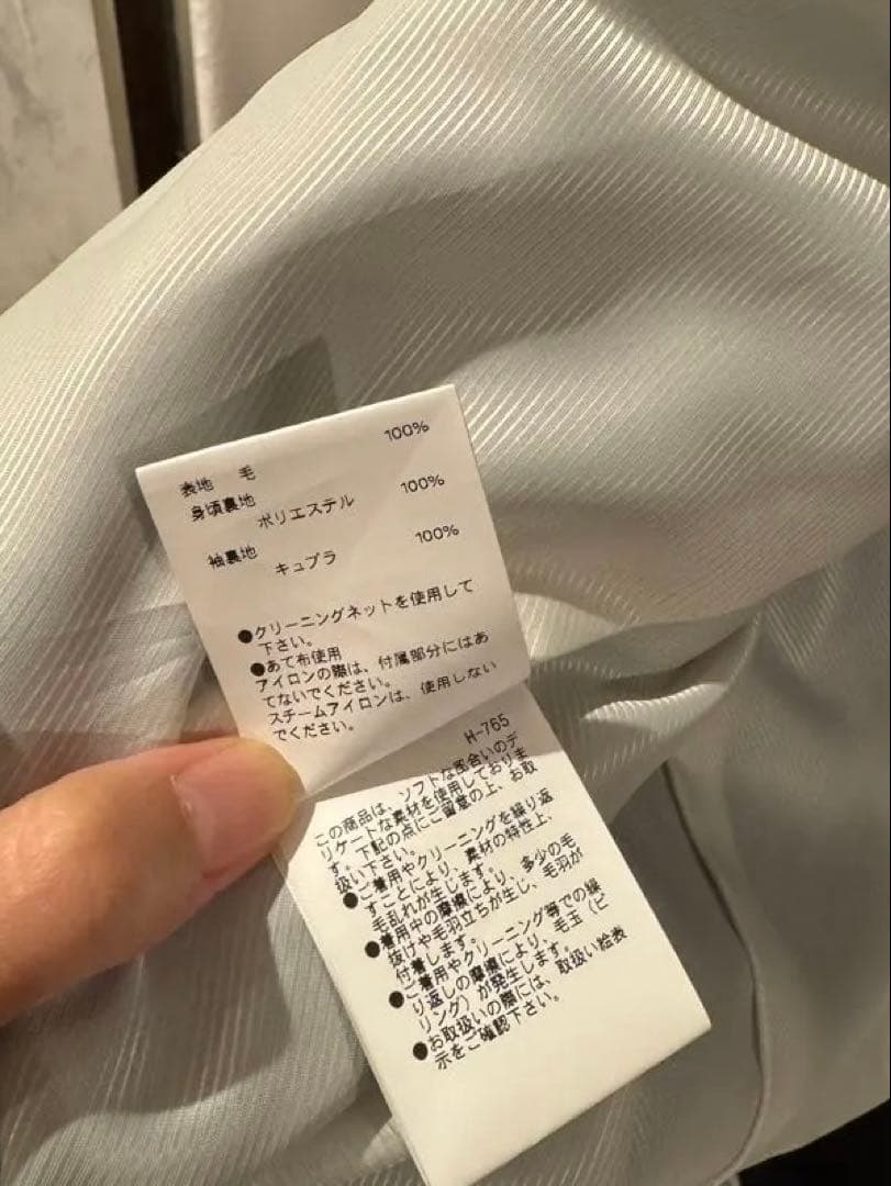 ジャケット・アウター PRANK PROJECT