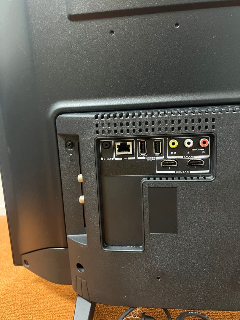 ジョワイユ テレビ 32V型 2020年製TV高品質東芝製LSI新品