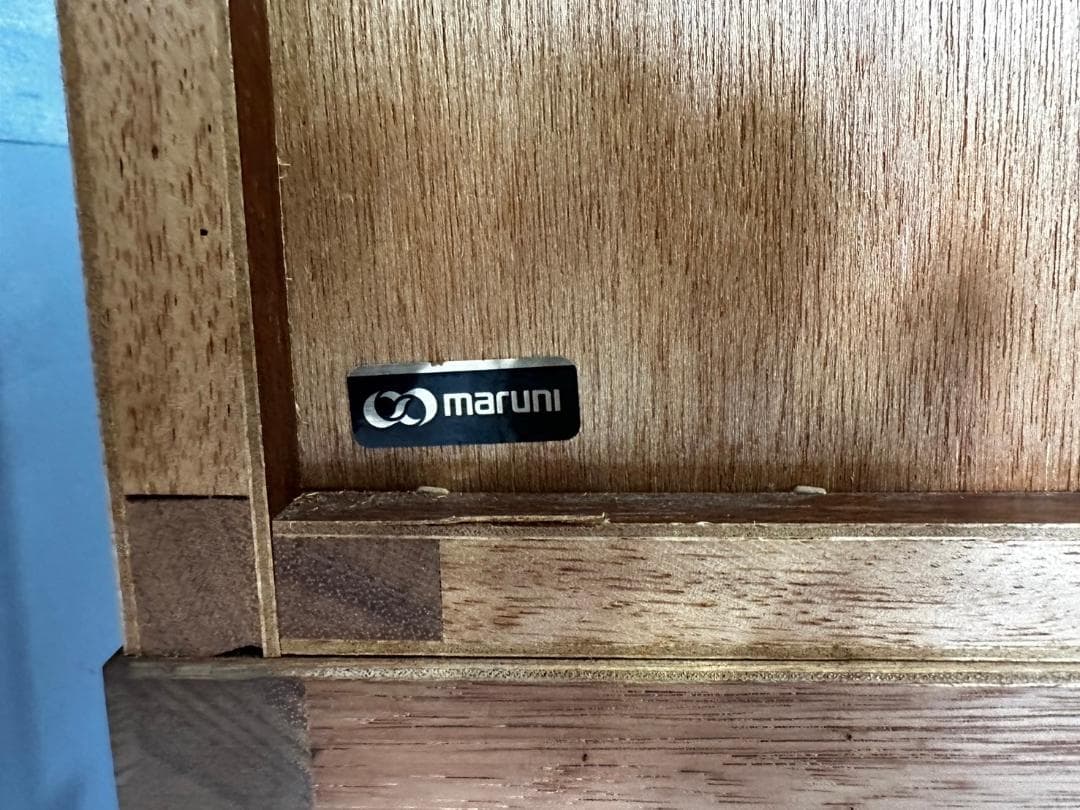 『maruni』マルニ ダイニングボード カップボード キッチンボード 食器棚