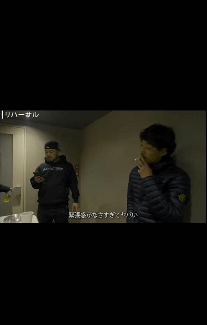 STONE  ブラック ライトダウンジャケット Ｍ