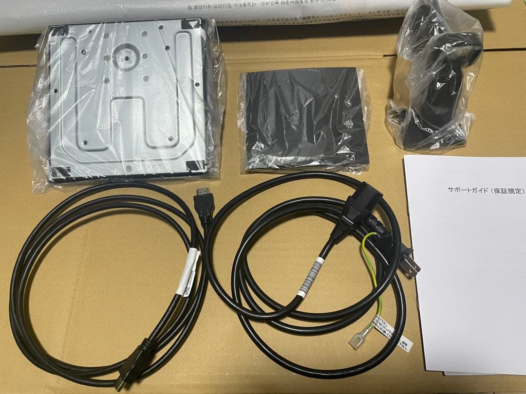 HP 27インチ V27ie G5 モニター