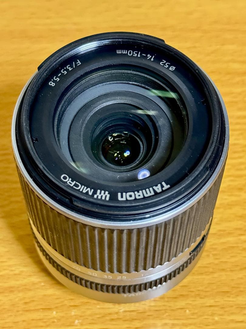 TAMRON 14-150mm f3.5-5.8 Di III （シルバー）