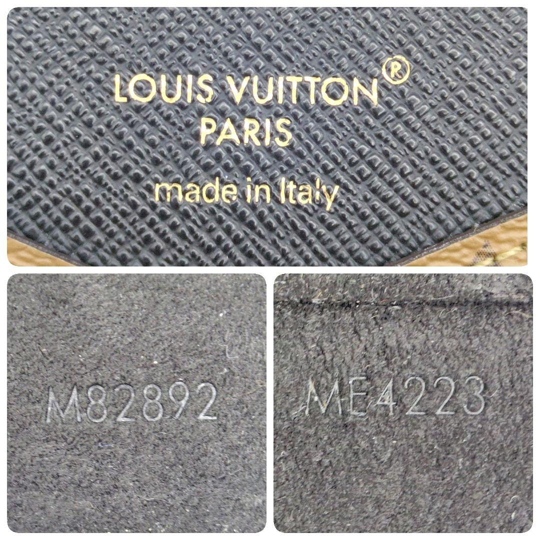 美品✨ルイヴィトン iPhone15pro ケース フォリオ リバース