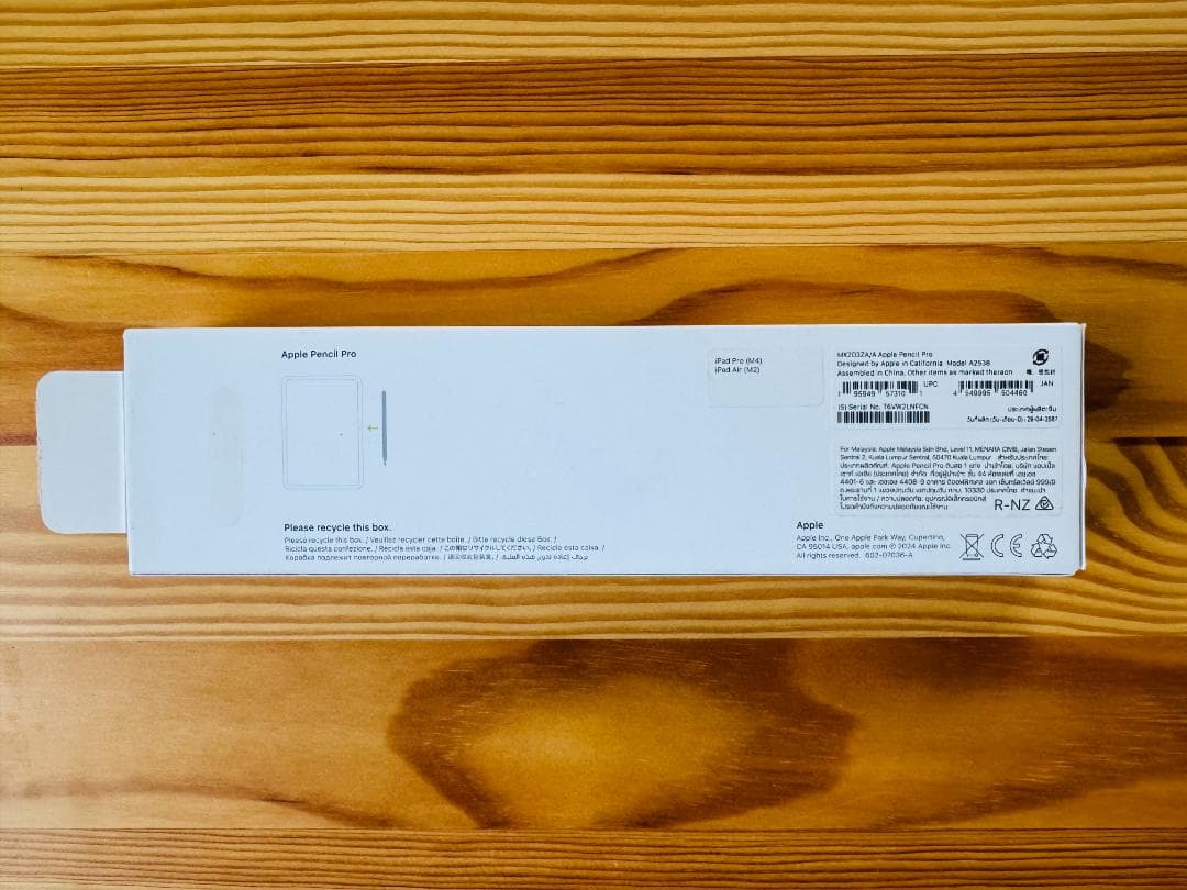 リ*❌様 Apple Pencil Pro 2024年7月 ビックカメラ購入 超