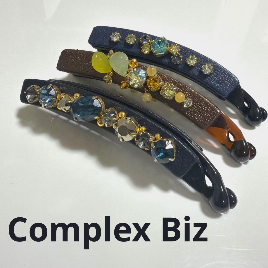 コンプレックスビズ　バナナクリップ　3セット　Complex Biz