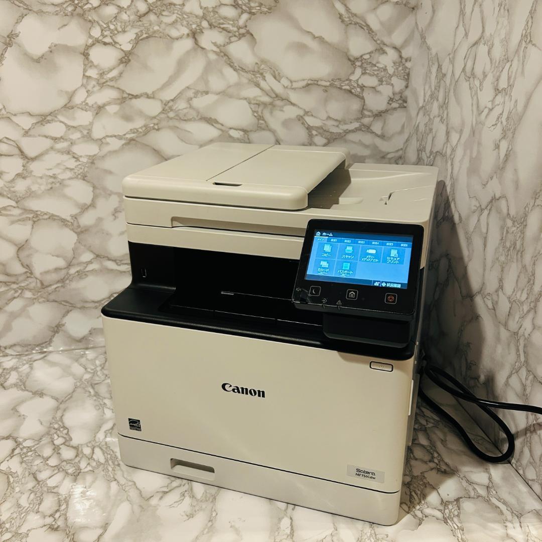 Canon Satera MF751Cdw カラーレーザープリンタ複合機