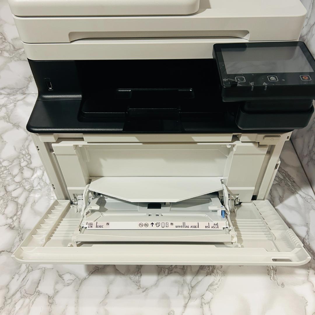 Canon Satera MF751Cdw カラーレーザープリンタ複合機