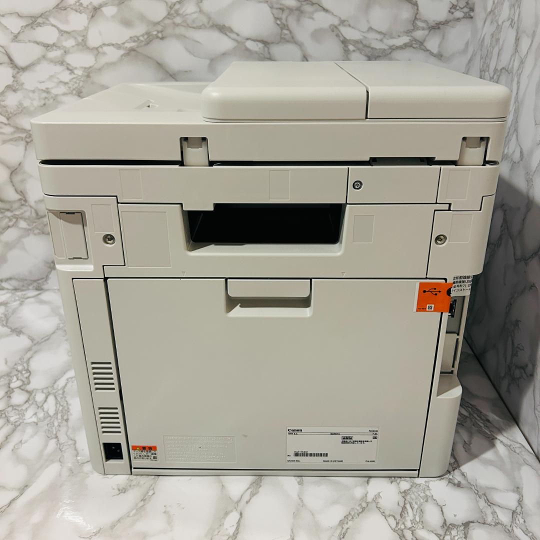 Canon Satera MF751Cdw カラーレーザープリンタ複合機