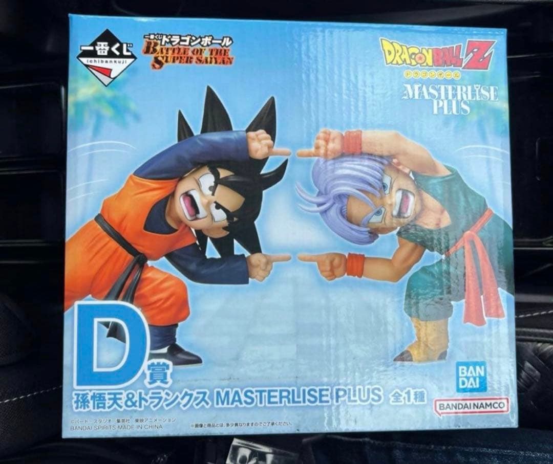テ*ト様 ドラゴンボール　一番くじ　D賞　孫悟天&トランクス　フィギュア