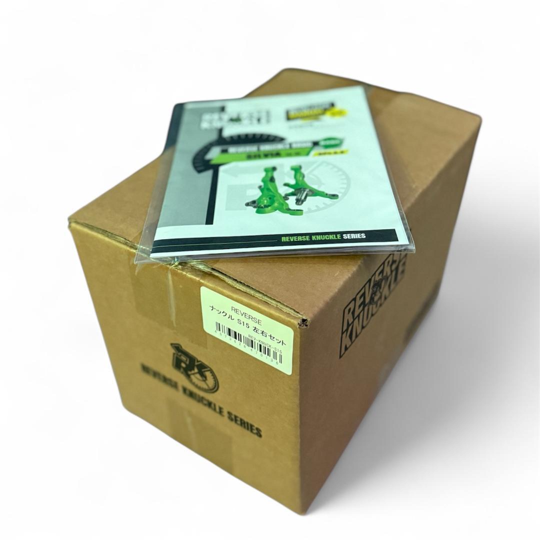REVERSE KNUCKLE SPL2.5 for SILVIA 送料込み