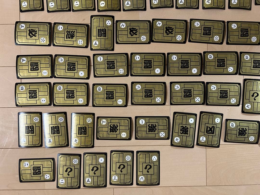【レア】ドラゴンボールZ カードダス 123枚 まとめ売り（ダブりあり）