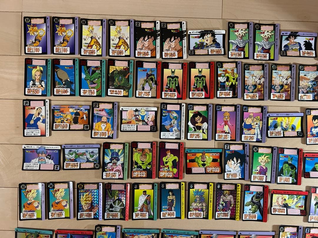 【レア】ドラゴンボールZ カードダス 123枚 まとめ売り（ダブりあり）
