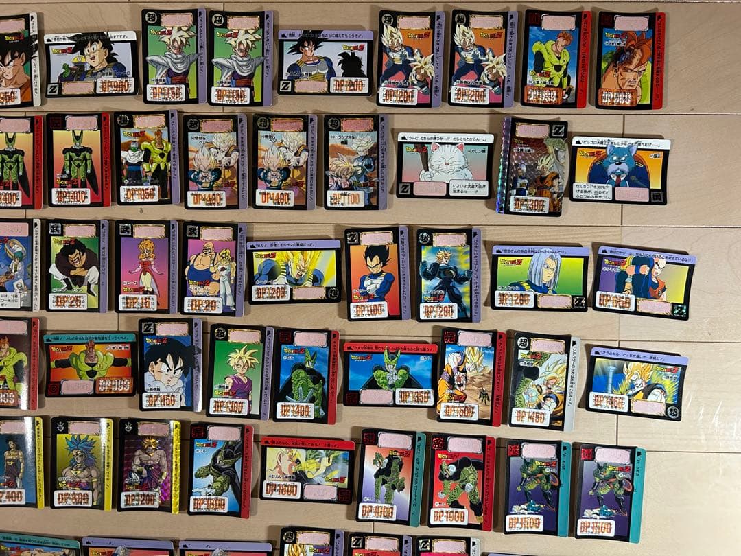 【レア】ドラゴンボールZ カードダス 123枚 まとめ売り（ダブりあり）