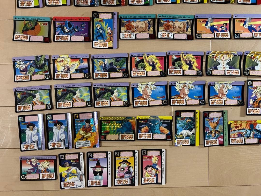 【レア】ドラゴンボールZ カードダス 123枚 まとめ売り（ダブりあり）