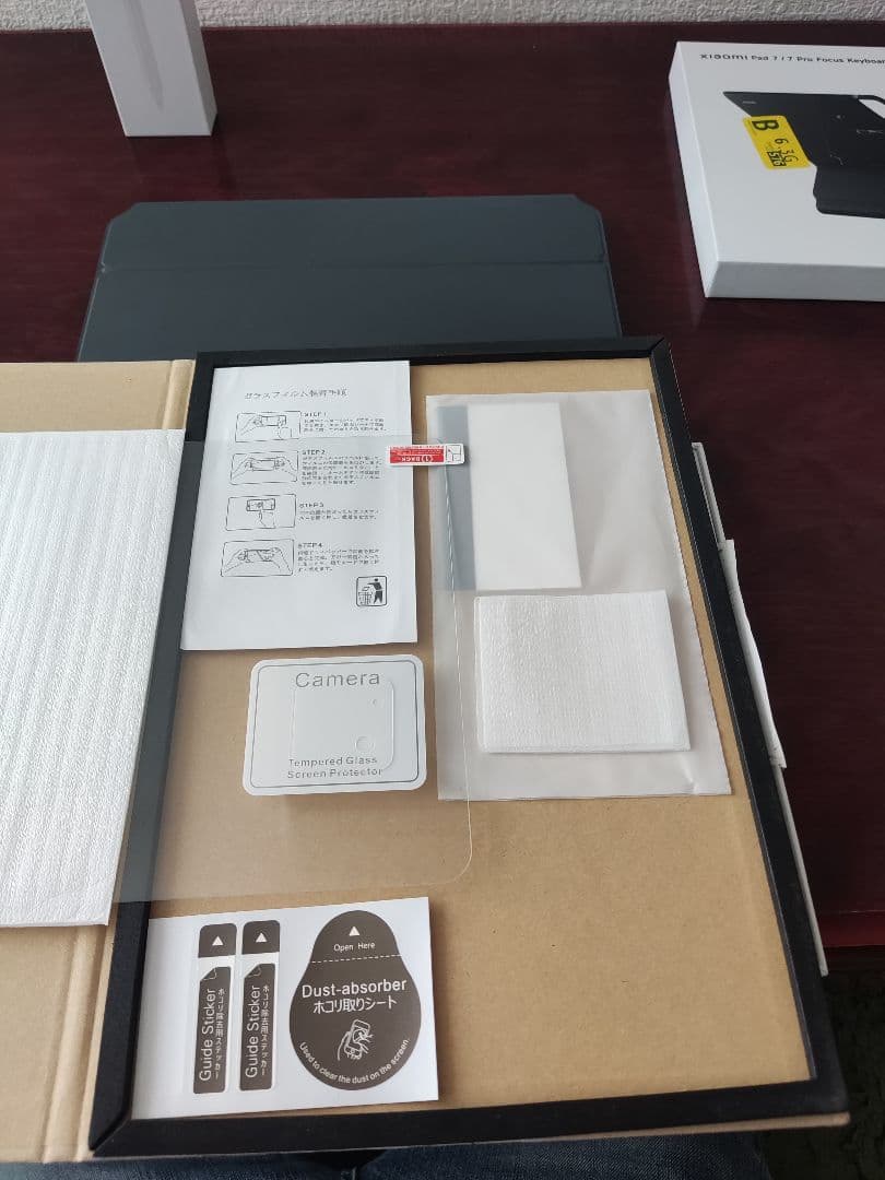 Androidタブレット本体 Xiaomi Pad 7 Pro (Mate Glass)12 / 512 GB