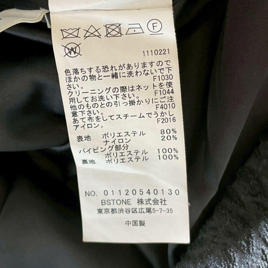 ameri vintage フラワージャガードワンピース　ドレス