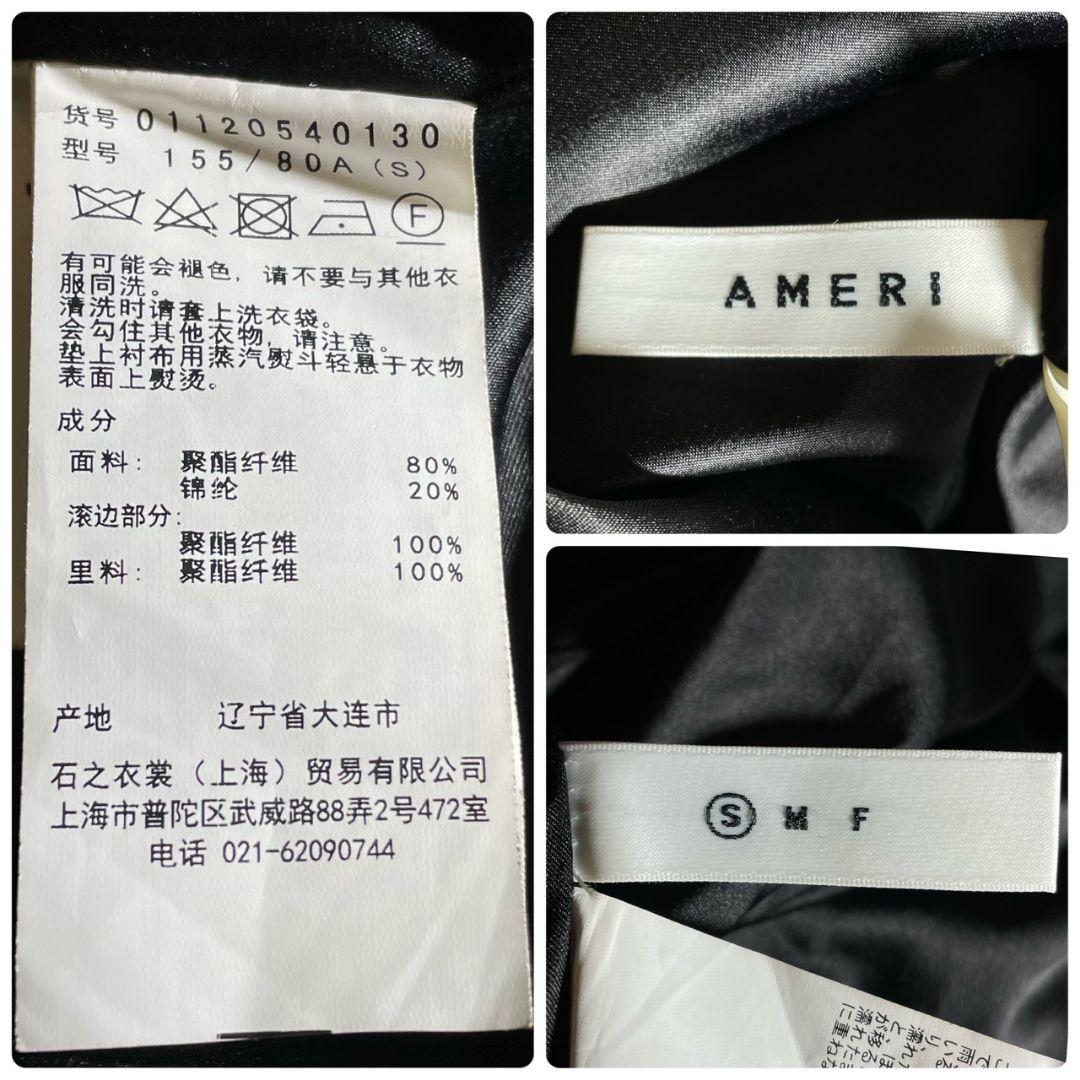 ameri vintage フラワージャガードワンピース　ドレス