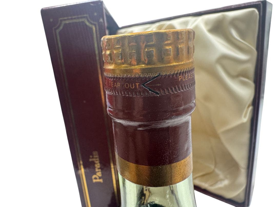 ヘネシー パラディ 金キャップ 40% 700ml コニャック ブランデー