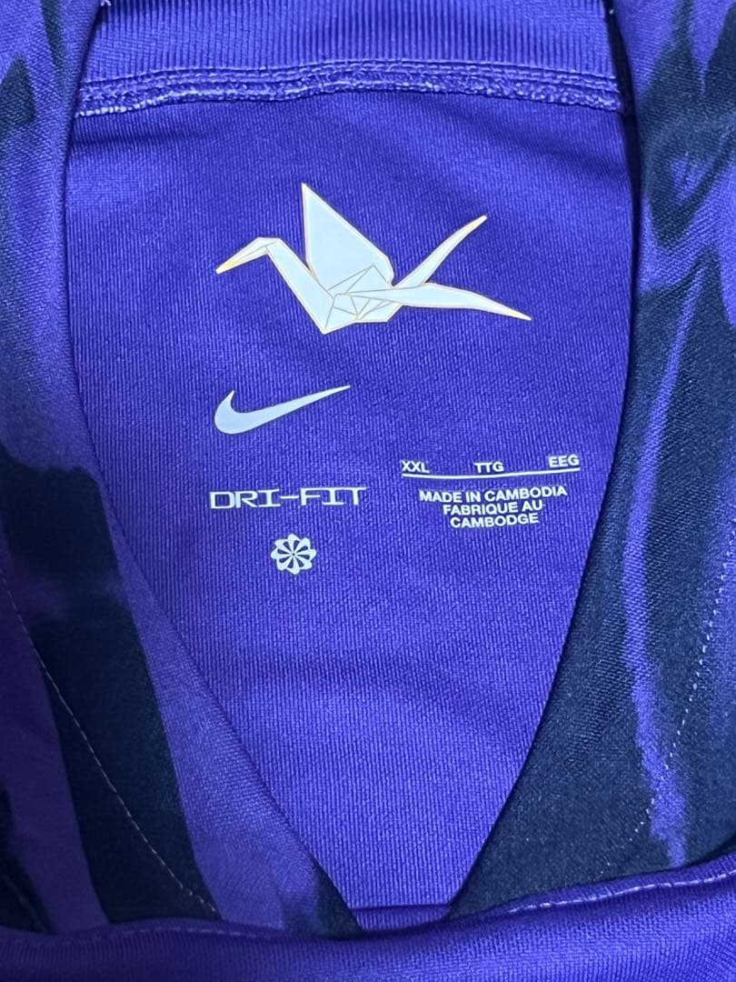 ナイキ サンフレッチェ広島 山﨑大地 ユニフォーム 3番 オーセンティック