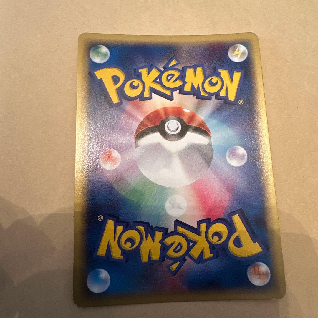 ゲンガー 117/128 カードe 第1弾基本拡張パック 1ED