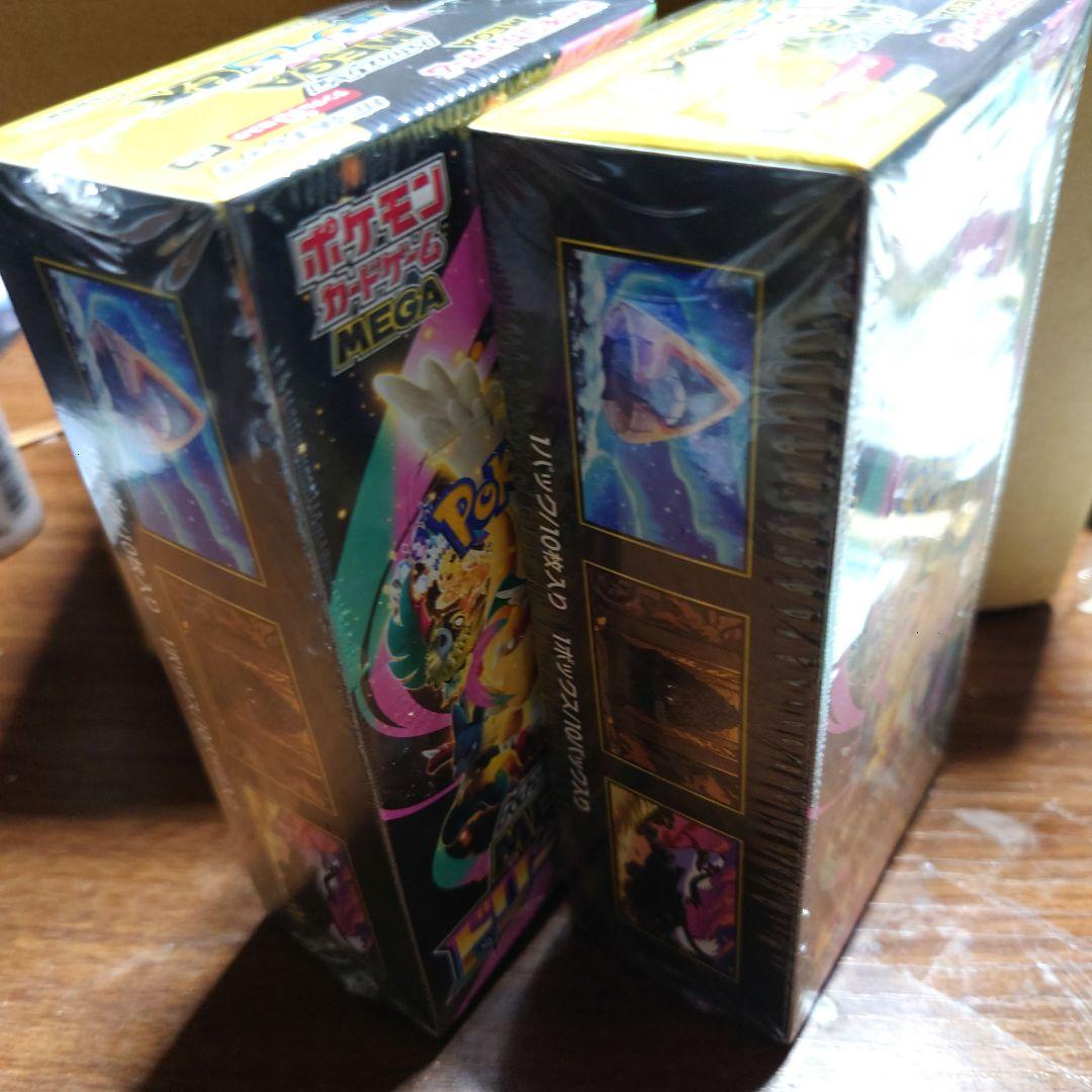 ポケモンカードゲーム MEGA ドリームex 2BOX