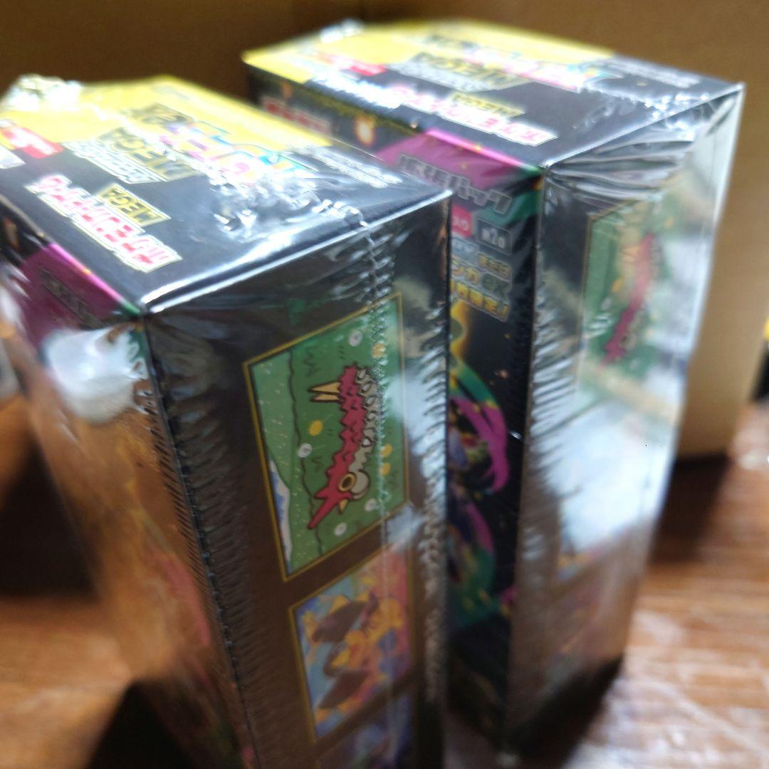 ポケモンカードゲーム MEGA ドリームex 2BOX