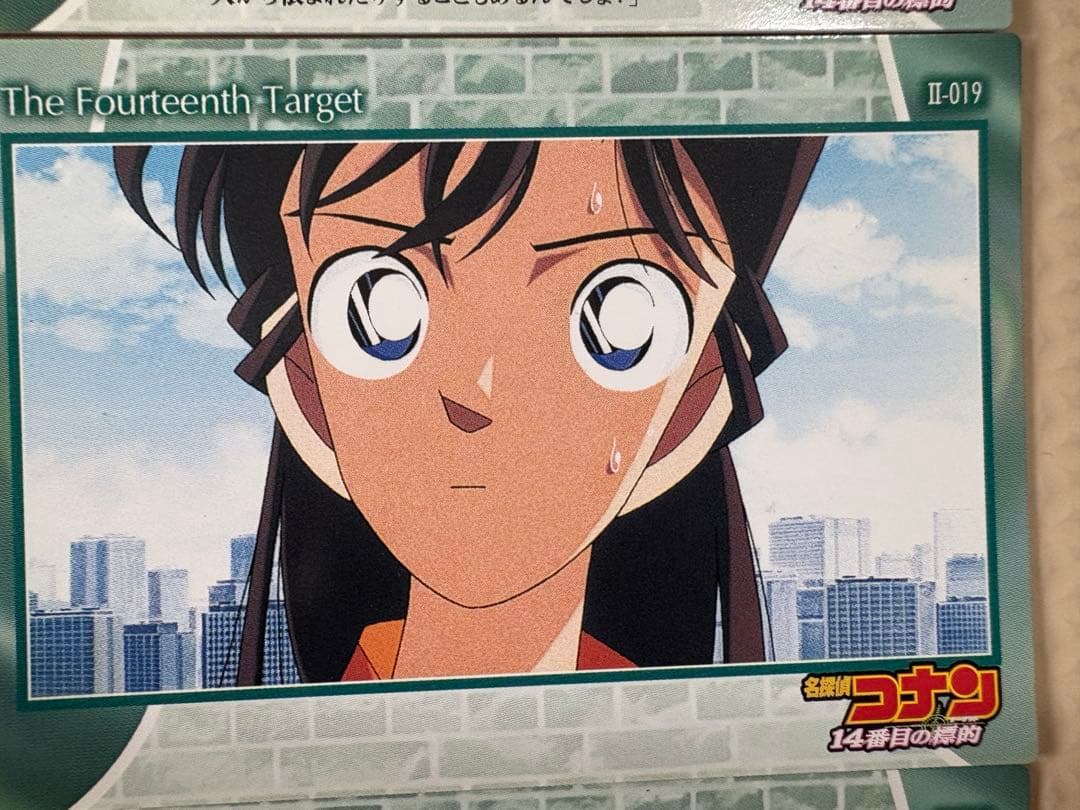 名探偵コナン トレーディングコレクション 14番目の標的 毛利蘭 12枚　アマダ