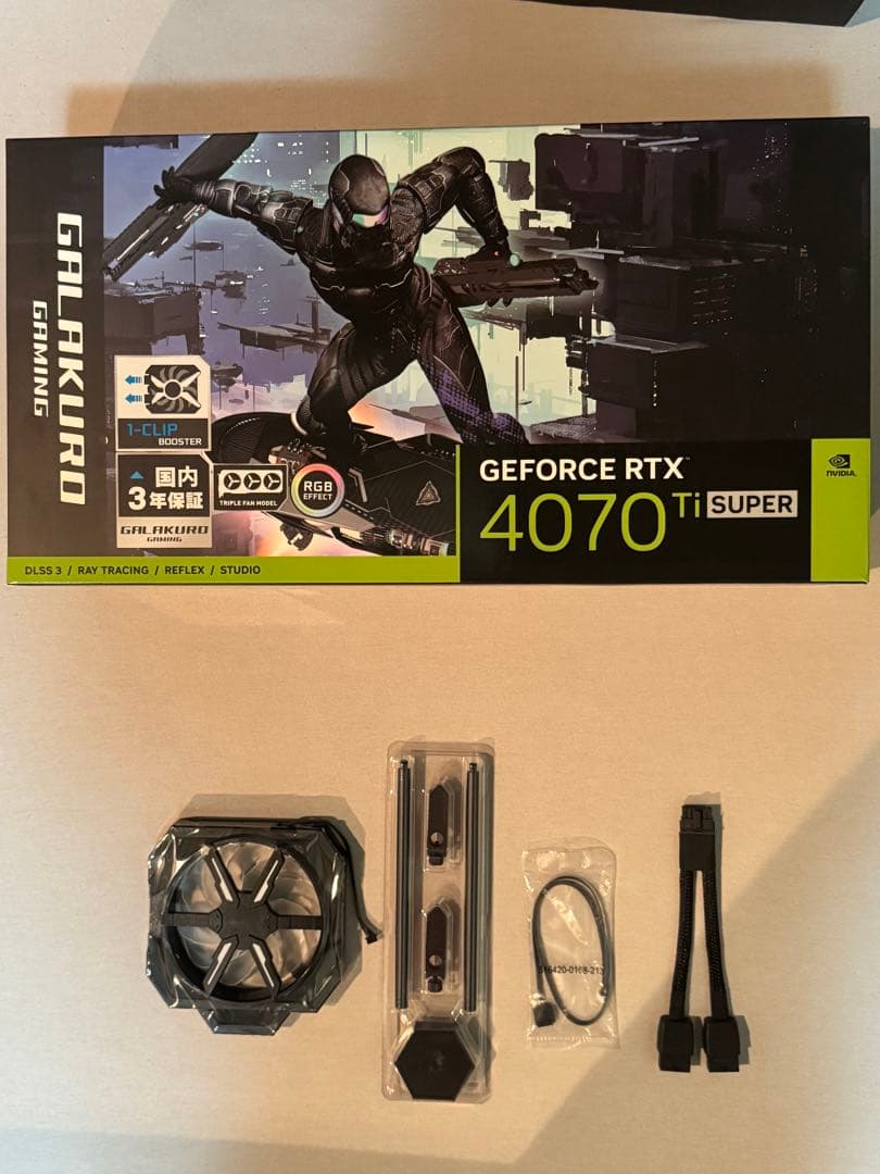玄人志向 NVIDIA Geforce RTX4070ti super