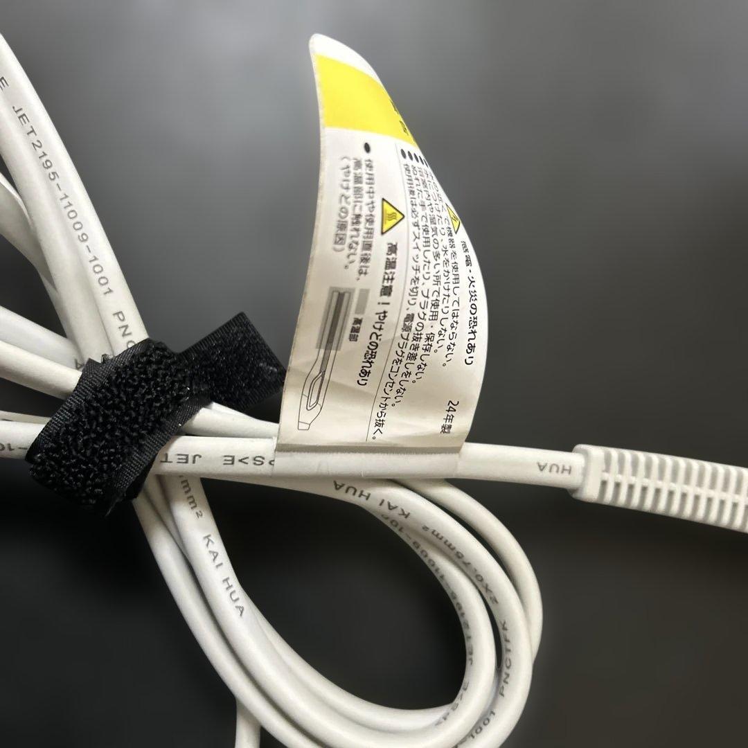 【ポッポ】24年度製ヘアビューロン　ヘアアイロン JEFF1295