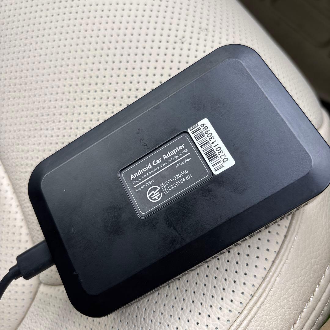 オットキャストPICASOU 2 Pro PCS35