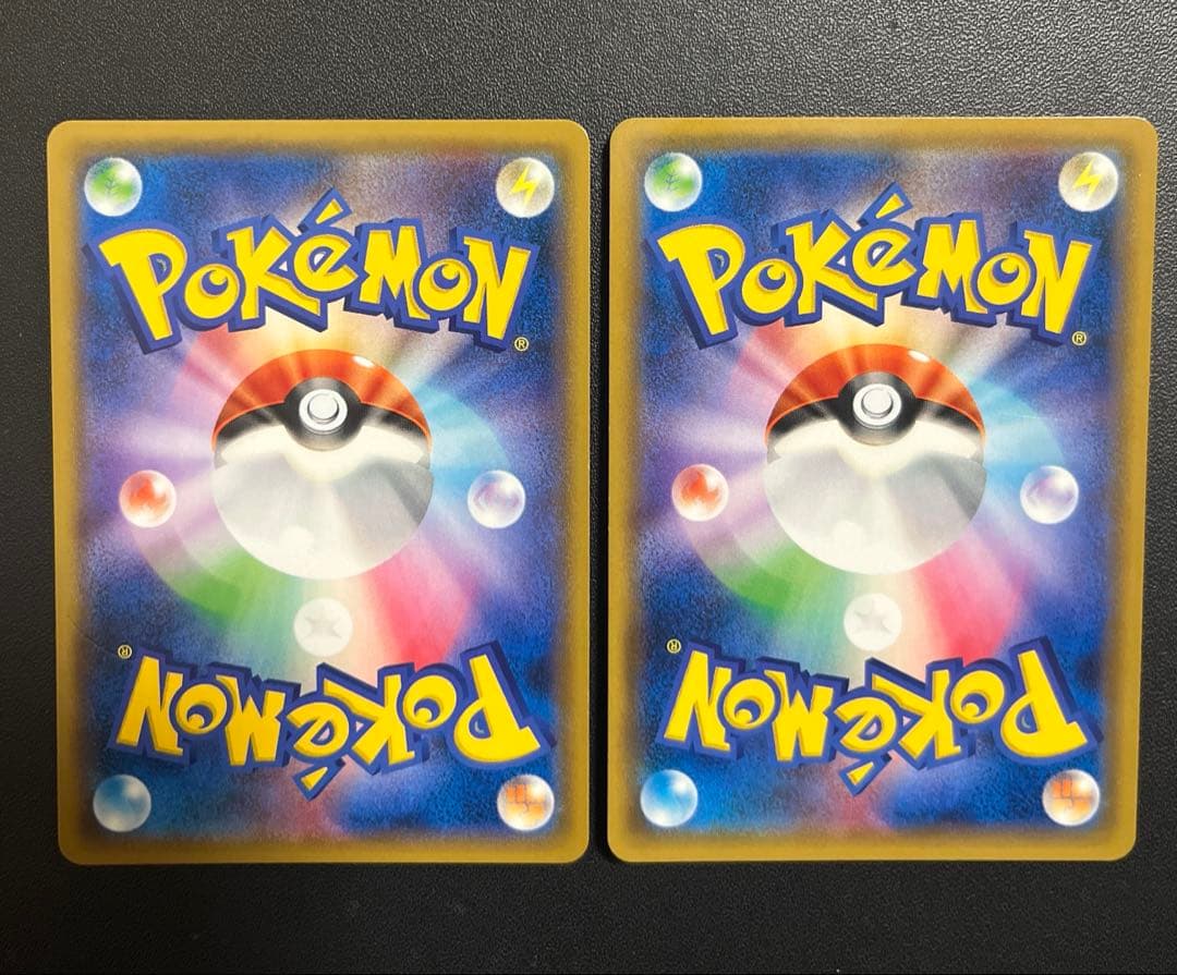 アーマードミュウツー PROMO 映画特典 2枚