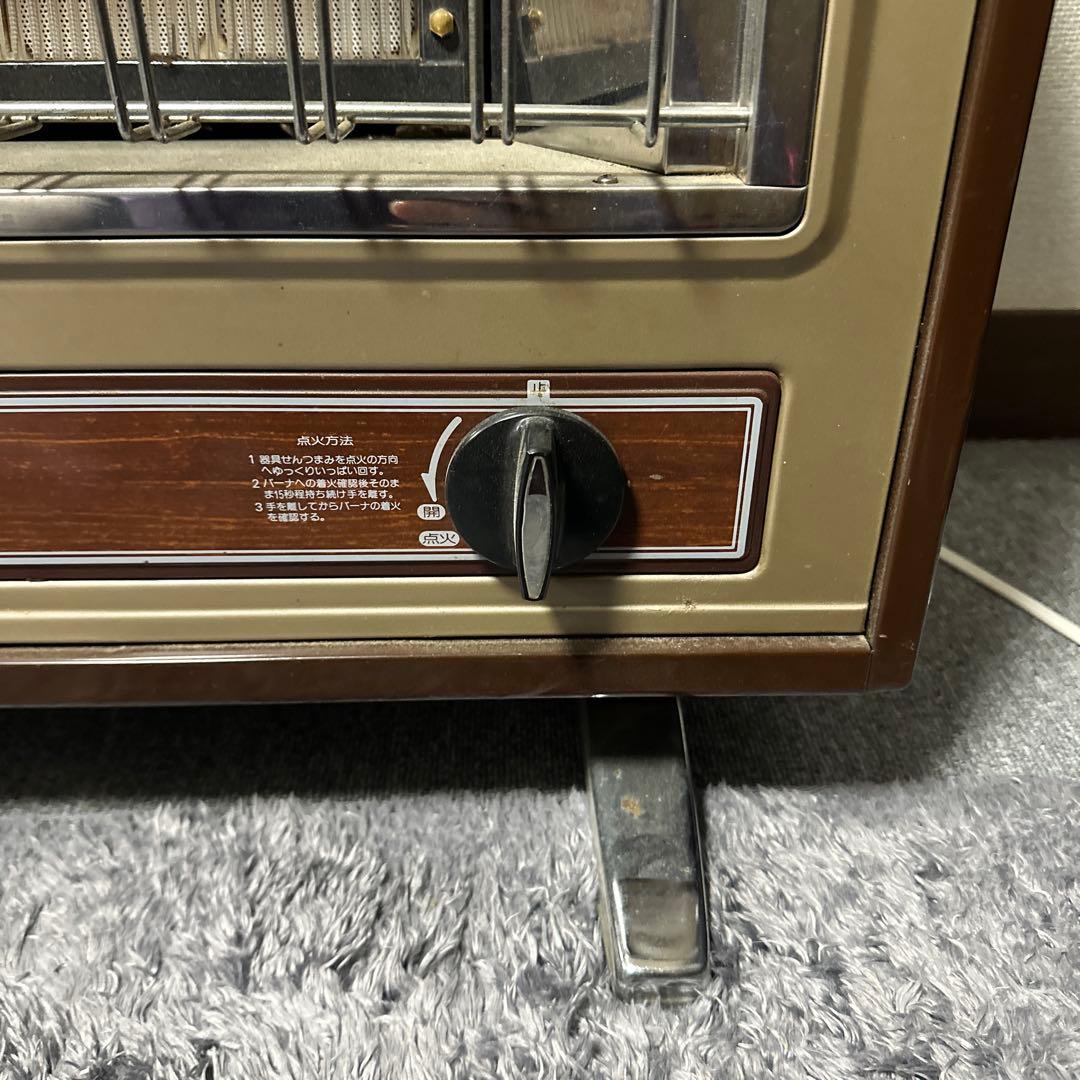 リンナイ 都市ガス レトロ 昭和 赤外線ストーブ 大型