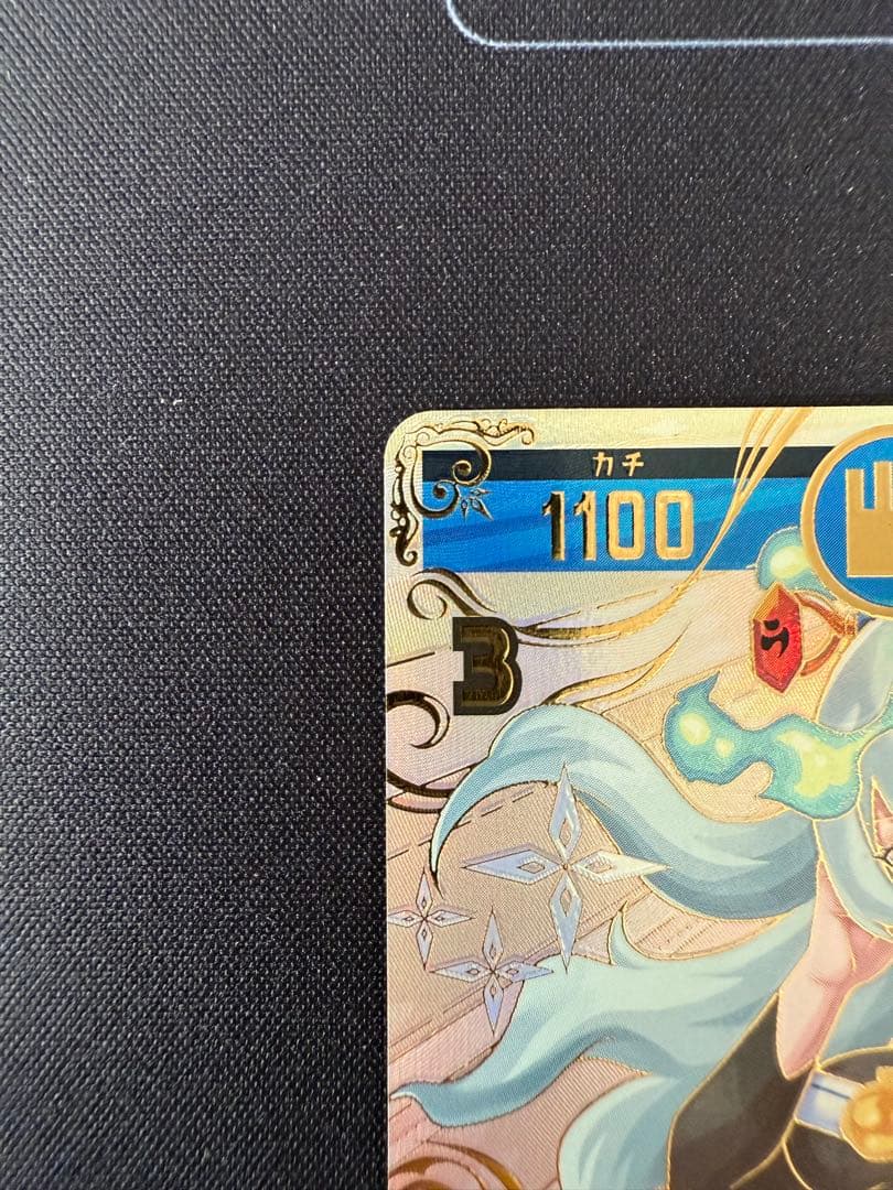 開運コロシアム　運皇后　大会プロモ