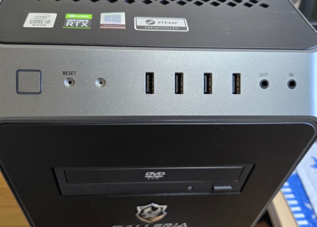 特価 GALLERIA ゲーミングpc i9 RTX3070 モンハンワイルズ