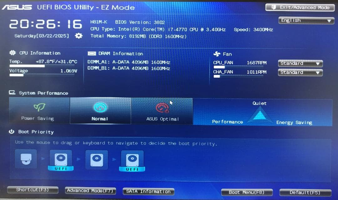 ゲーミングPC　i7-4770　GTX970