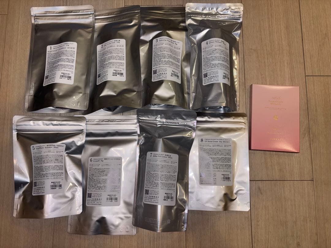 ドモホルンリンクル9点　化粧落 洗顔石鹸 保湿液　美活肌エキス 乳液 クリーム