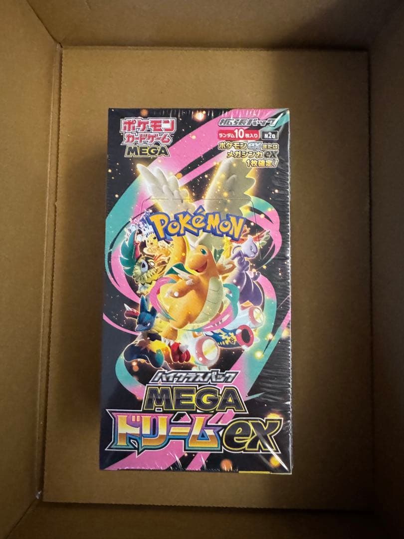 MEGAドリームex 1BOXシュリンク付き　【新品未開封】