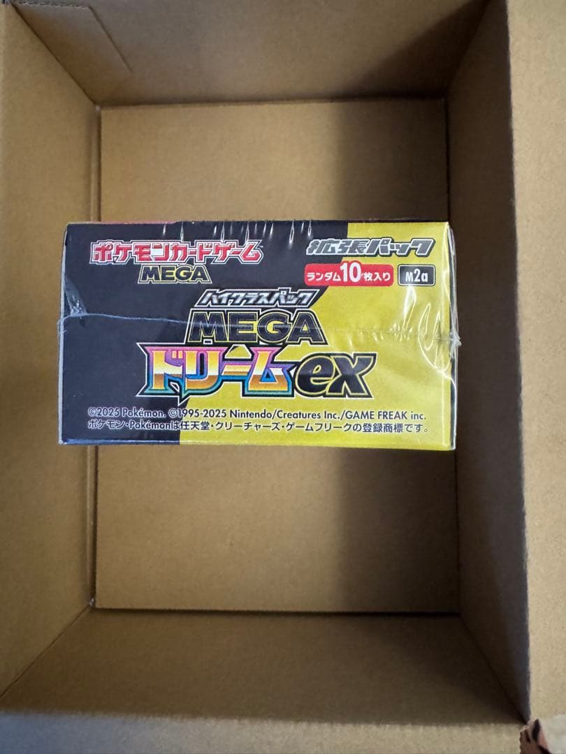 MEGAドリームex 1BOXシュリンク付き　【新品未開封】