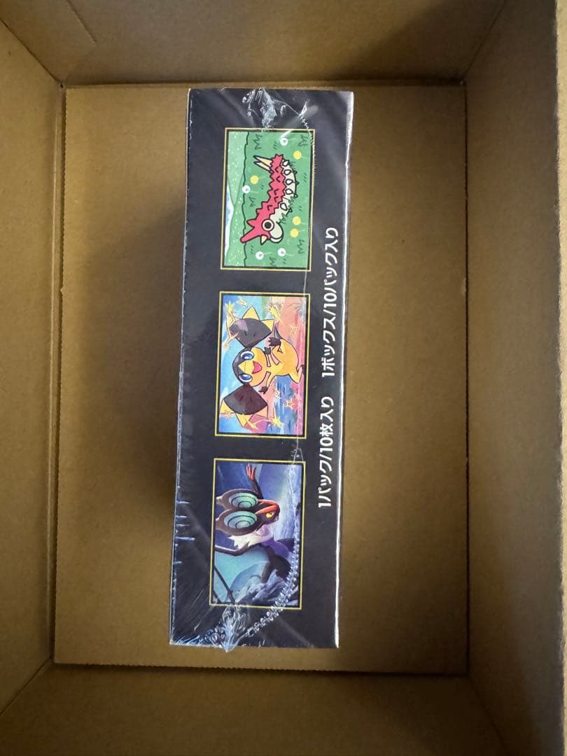 MEGAドリームex 1BOXシュリンク付き　【新品未開封】